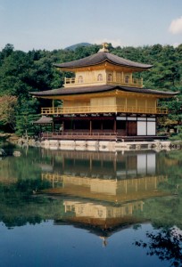 Kinkakuji, Gold Pavilion, Kyoto